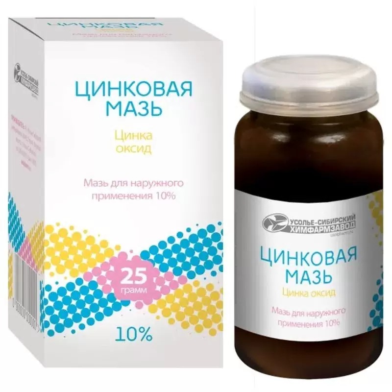 Цинковая мазь д/наруж прим 10% 25г
