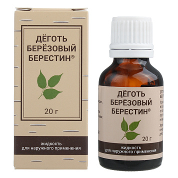 Берестин деготь березовый д/нар прим 20г