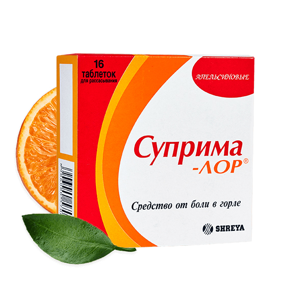 Суприма-лор тбл д/расс №16 Апельсин