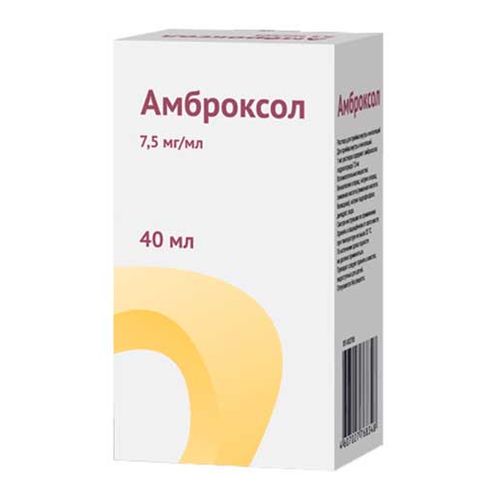 Амброксол р-р д/пр внутрь и инг 7,5мг/мл 40мл фл