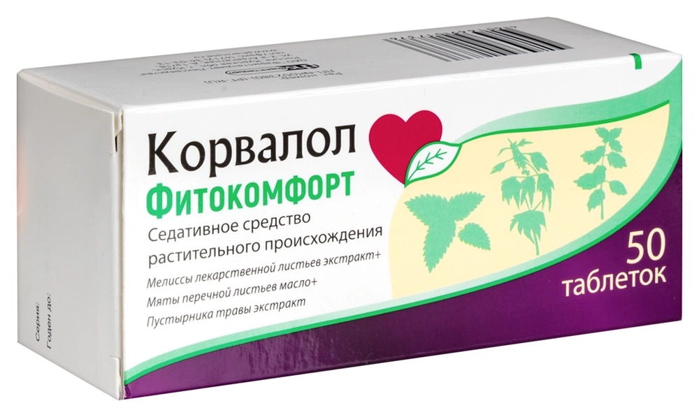 Корвалол Фитокомфорт тбл №50