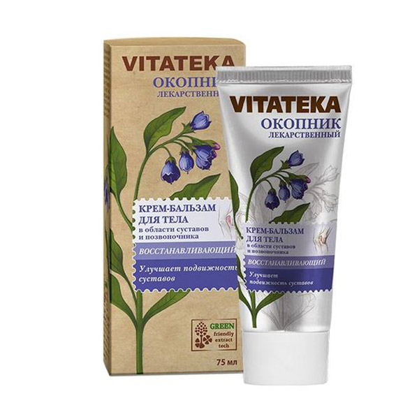 Витатека крем-бальзам д/тела окопник 75мл