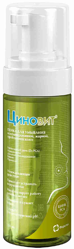 Циновит пенка д/умыв комб/жирн/пробл кожа 150мл
