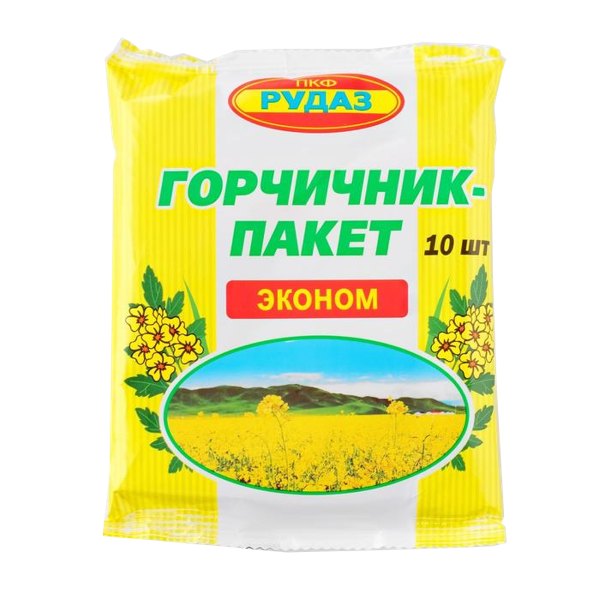 Горчичник-пакет Эконом №10