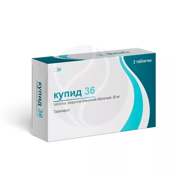 Купид 36 тбл п/п/о 20мг №2