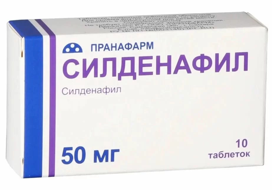 Силденафил тбл п/п/о 50мг №10