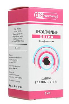 Левофлоксацин-Оптик капли гл 0,5% 5мл №1 фл