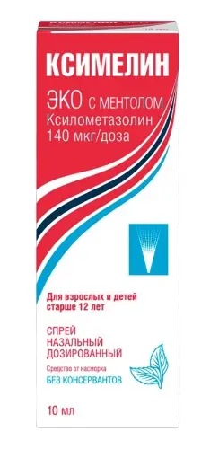 Ксимелин Эко с ментолом спрей наз дозир 140мкг/доз 10мл фл