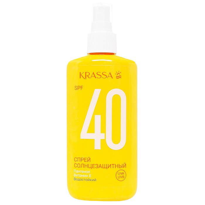 Красса спрей солнцезащитн. СПФ 40+ 150 мл