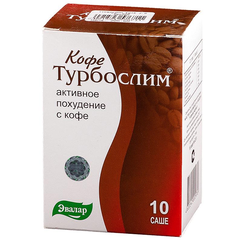Турбослим Кофе 2г №10 саше