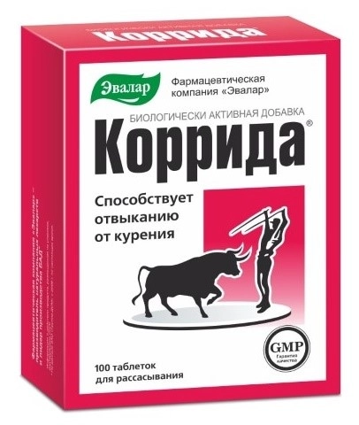 Коррида тбл №100