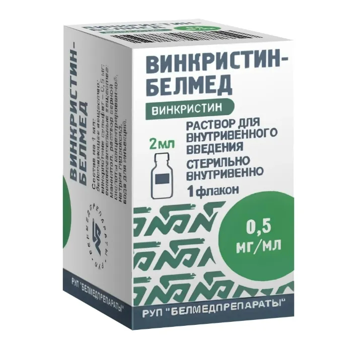 Винкристин-Белмед р-р в/в 0,5мг/мл 2мл