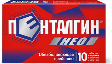 Пенталгин НЕО тбл п/п/о 50мг+220мг+325мг №10