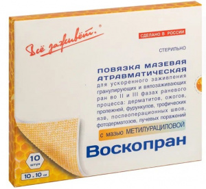 Воскопран повязка с мазью метилурацил 10% 10х10см №10