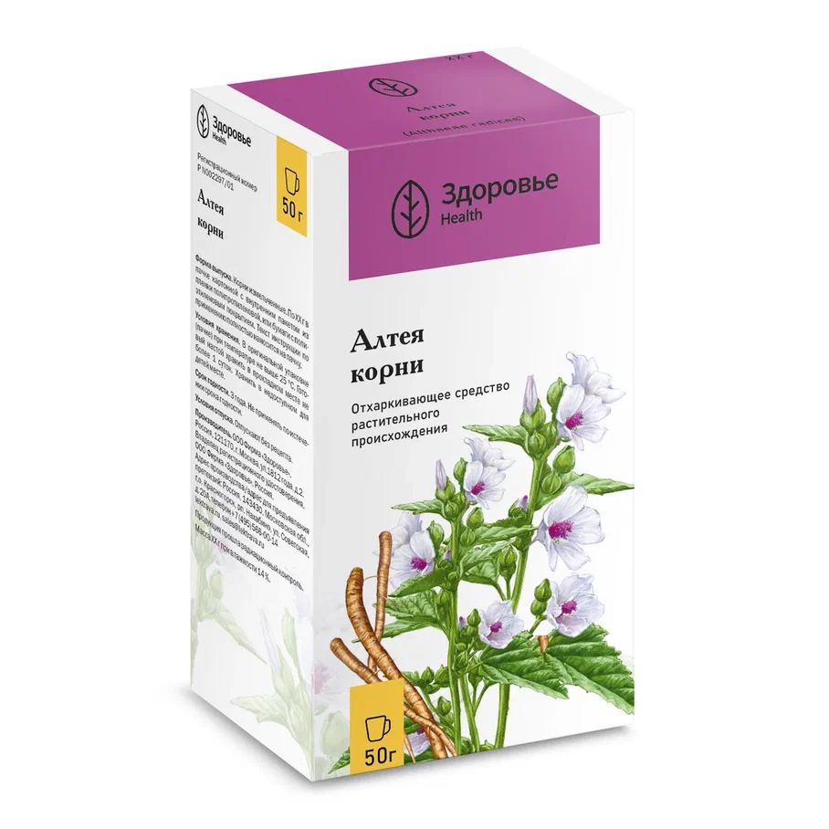 Алтея корни измел 50г