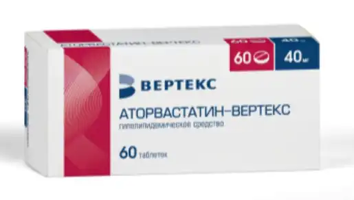 Аторвастатин-ВЕРТЕКС тбл п/п/о 40мг №60 яч конт 15*4