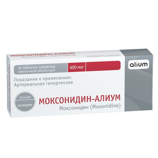 Моксонидин-Алиум тбл п/п/о 400мкг №14 яч конт 14*1