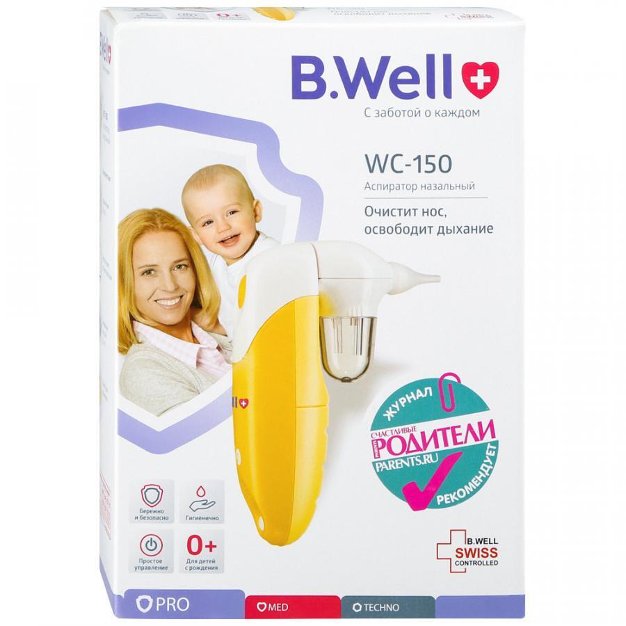 БиВелл WC-150 аспиратор д/детей чистый нос