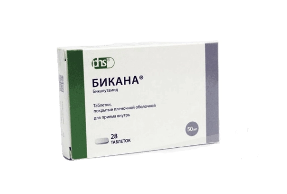 Бикана тбл п/п/о 50мг №28 яч конт 14*2
