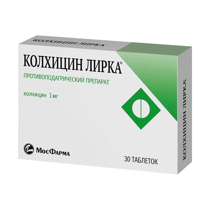 Колхицин Лирка тбл 1мг №30