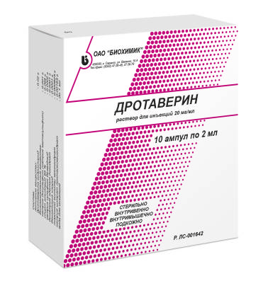 Дротаверин р-р д/ин 20мг/мл 2мл №10 амп 5*2