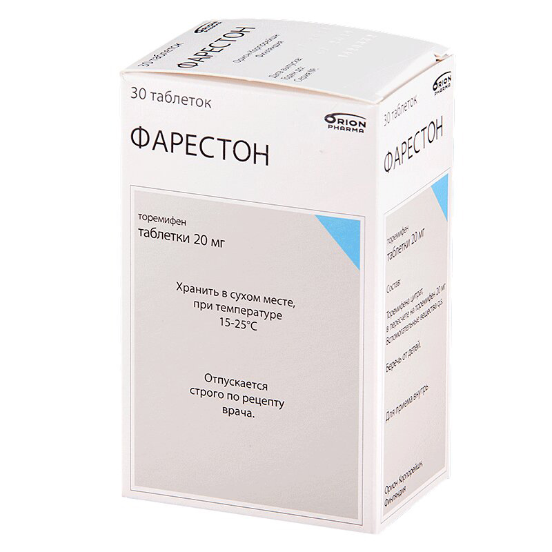 Фарестон тбл 20мг №30