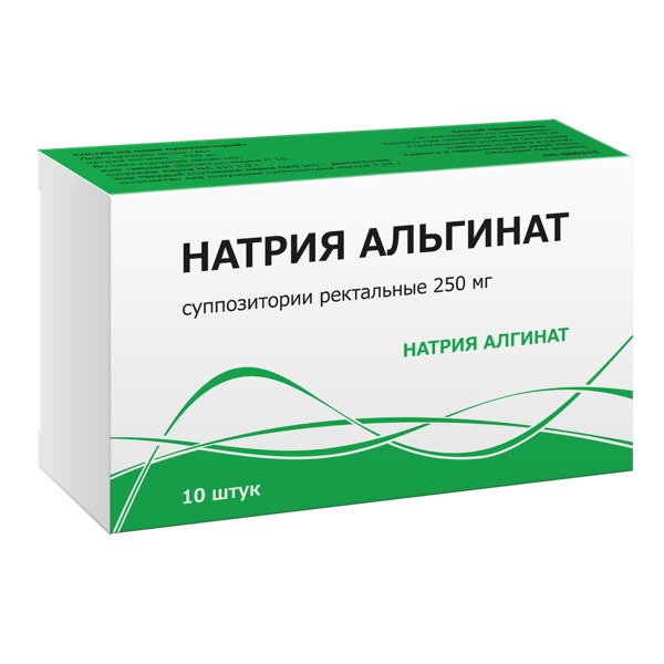 Проктостезол цена. Натрия альгинат супп рект 250 мг №10. Альгинат натрия. Альгинатол свечи. Комплекс альгината.