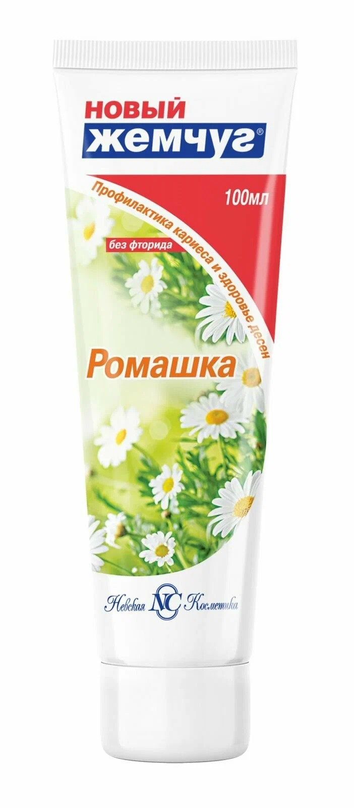 Зубная паста Новый Жемчуг ромашка 100мл