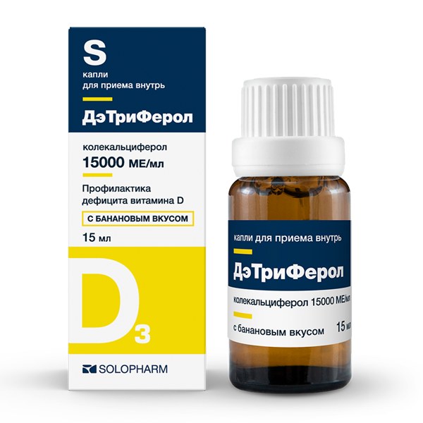 ДэТриФерол капли д/пр внутрь 15000МЕ/мл 15мл Банан