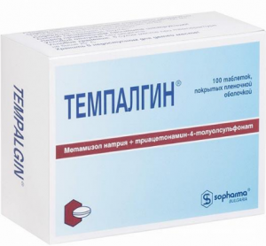 Темпалгин тбл п/п/о №100