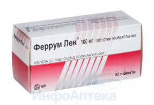 Феррум Лек тбл жеват 100мг №90