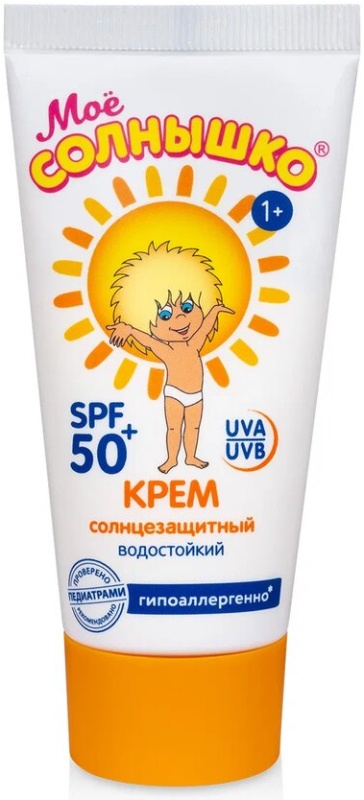 Мое Солнышко крем с/защитный 55мл Ф50