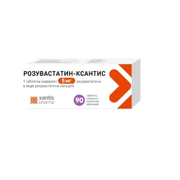 Розувастатин-Ксантис тбл п/п/о 5мг №90