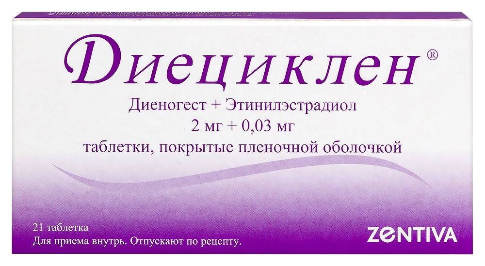 Диециклен тбл п/п/о №21