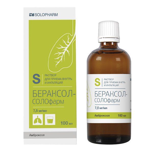 Бераксол-СОЛОфарм р-р д/пр вн и инг 7,5мг/мл 100мл №1
