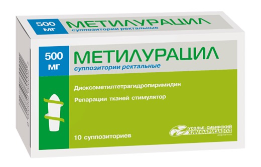 Метилурацил супп рект 500мг №10