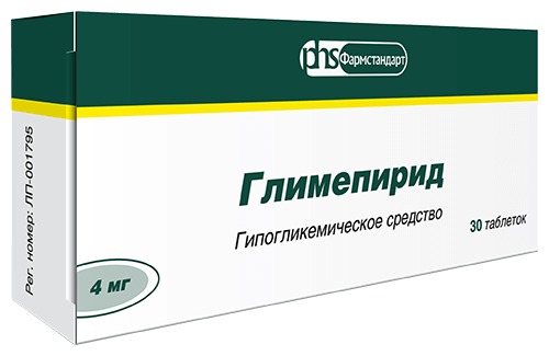 Глимепирид тбл 4мг №30