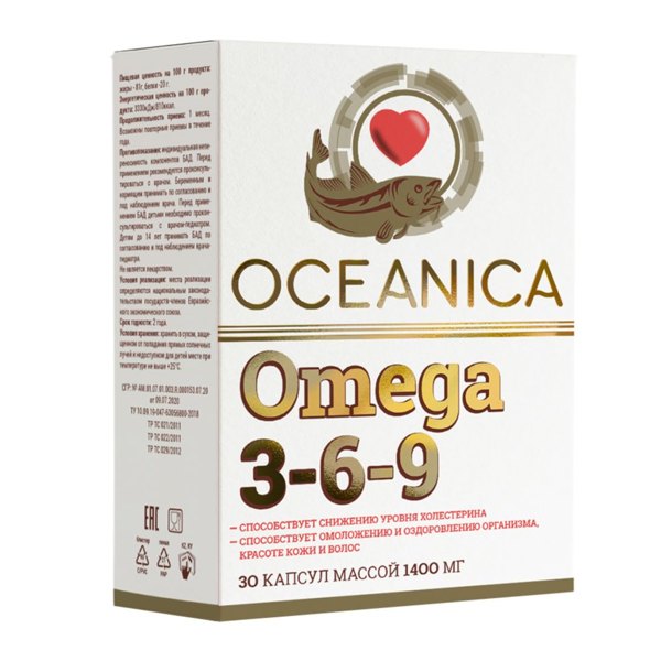 Океаника Омега 3-6-9 капс 1400мг №30