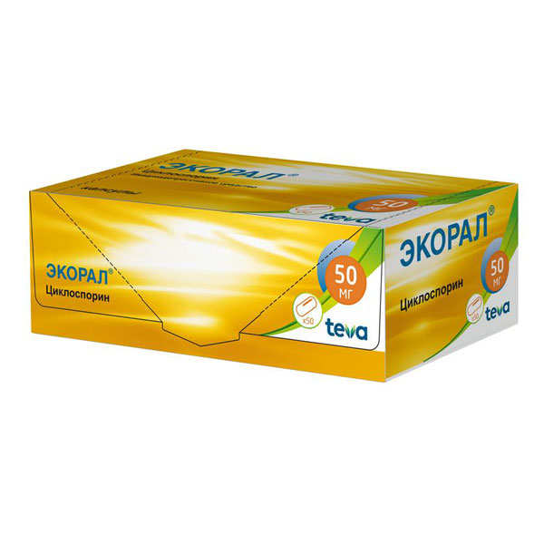 Экорал капс 50мг №50