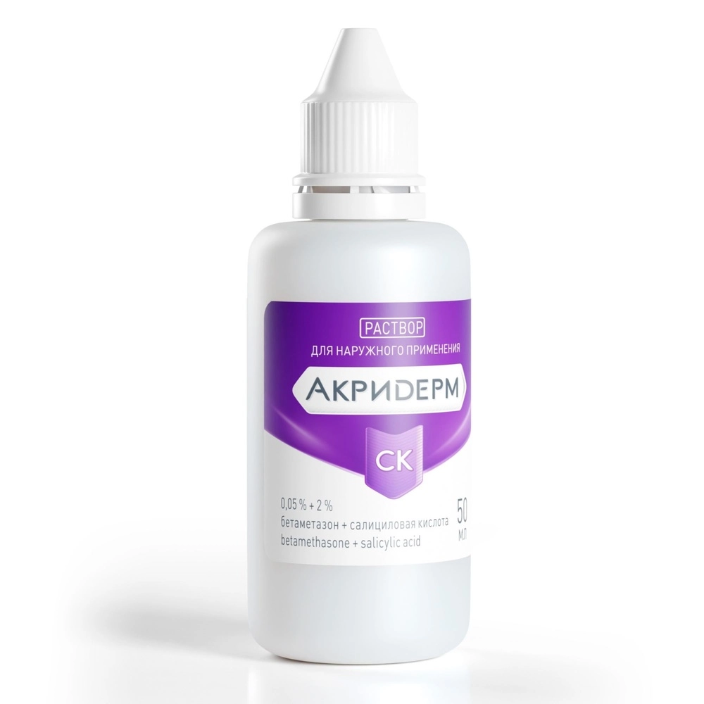 Акридерм СК р-р д/наруж прим 0.05%+2% 50мл