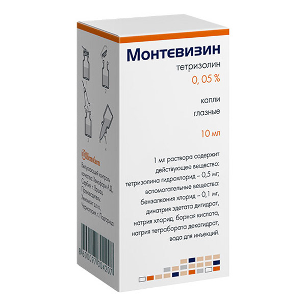 Монтевизин капли гл 0,05% 10мл