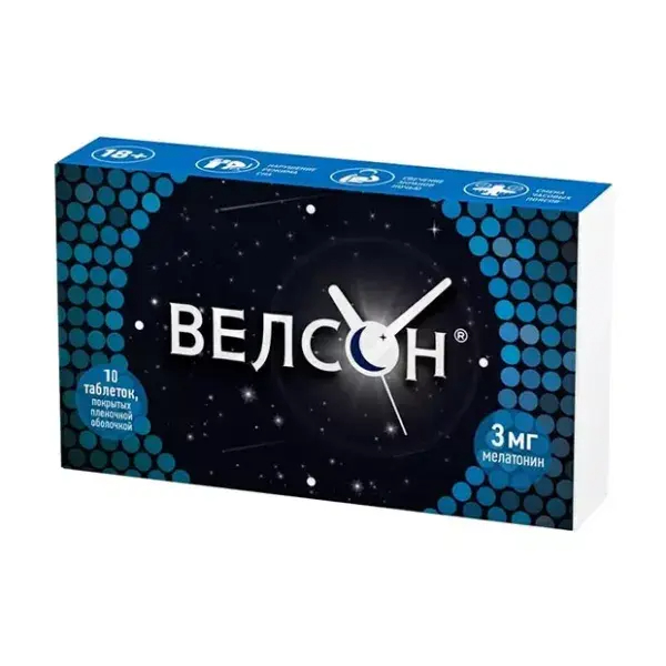 Велсон тбл п/п/о 3мг №10