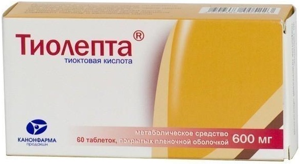 Тиолепта тбл п/п/о 600мг №60 яч конт 10*6