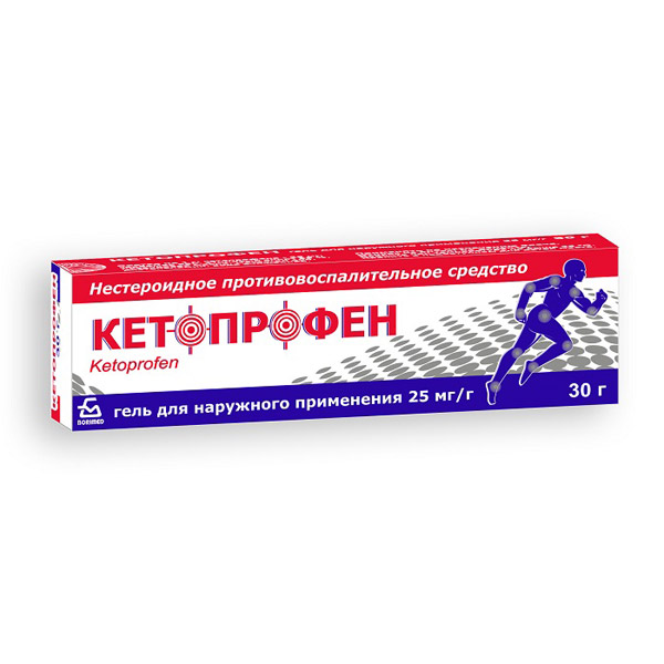 Кетопрофен гель 2,5% 30г
