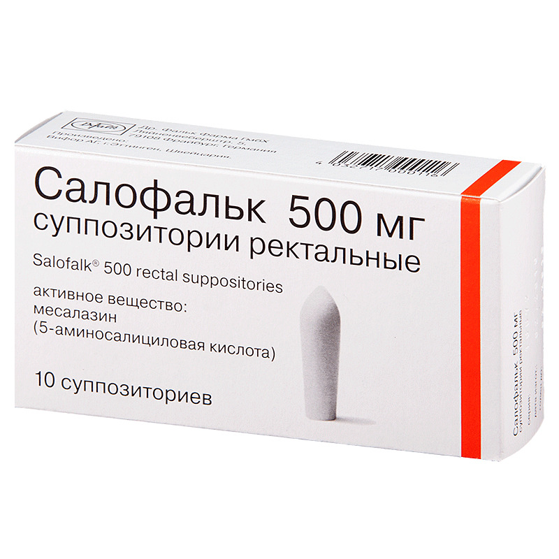Салофальк супп рект 500мг №10