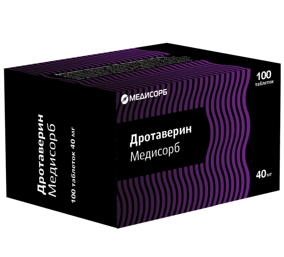 Дротаверин Медисорб тбл 40мг №100 яч конт