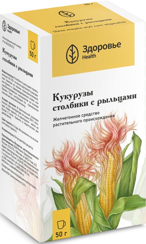 Кукурузы столбики с рыльцами 50г