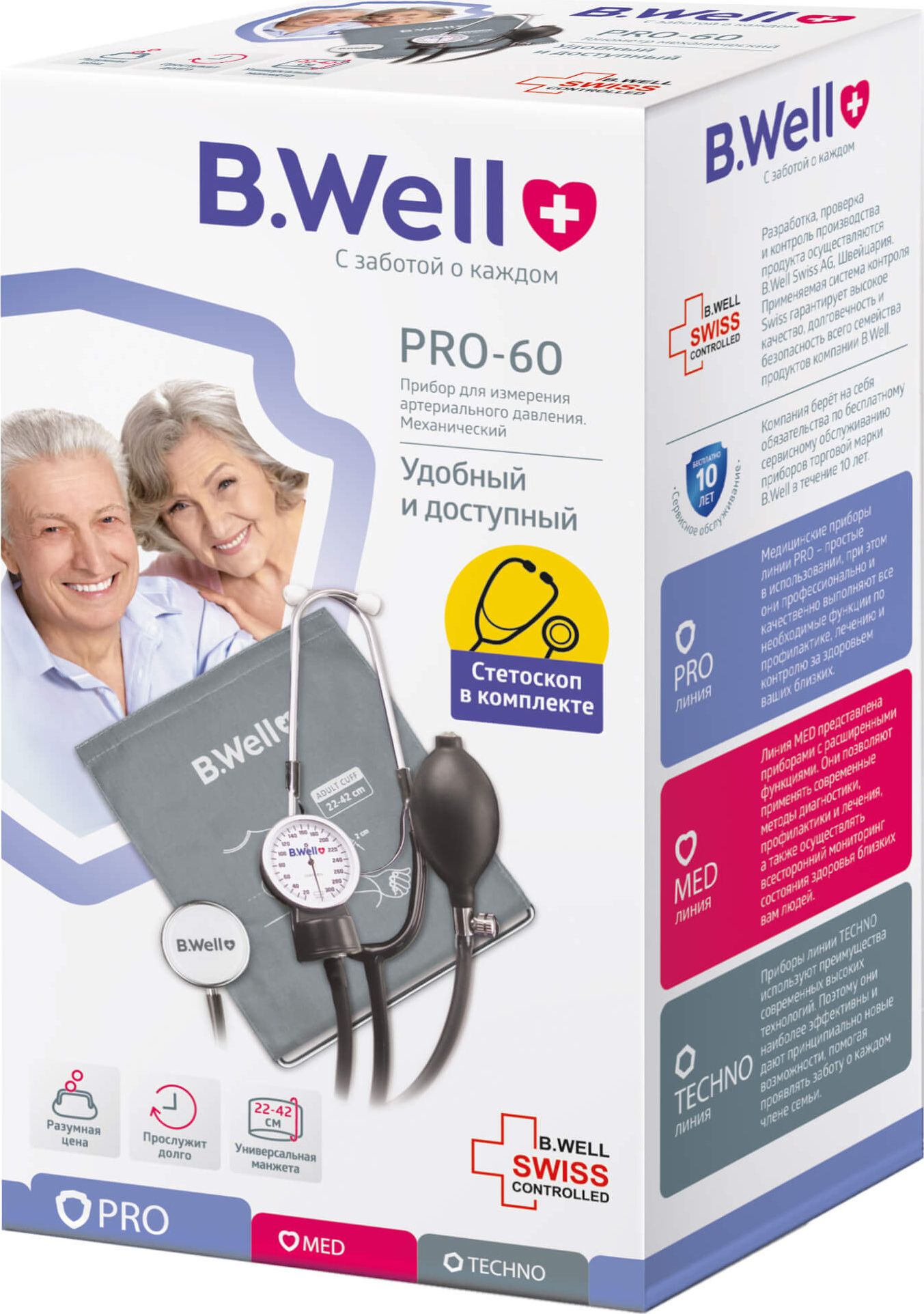 БиВелл тонометр механ PRO-60