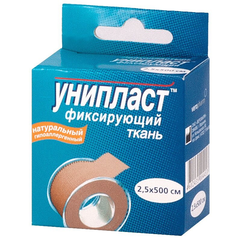 Унипласт лейкопластырь фиксирующий 2,5х500см натурал