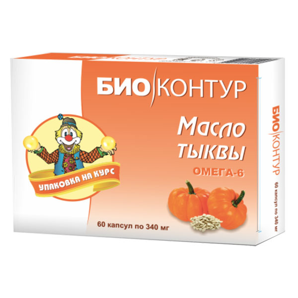 Тыквенное масло капс №60